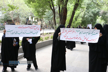اولین جشنواره عفاف و حجاب در اصفهان