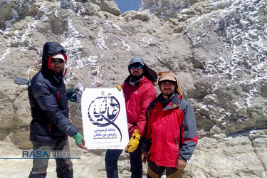 صعود گروه کوهنوردی عالیان (گروه فرهنگی ورزشی طلاب) به قله دماوند