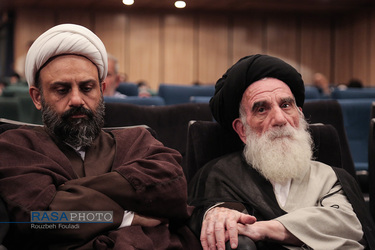 همایش ملی رسانه و سبک زندگی اسلامی ایرانی
