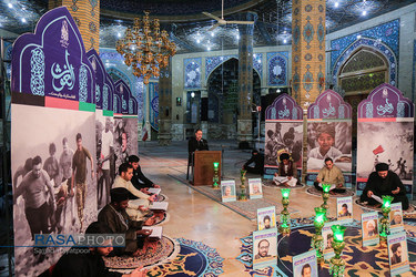 بخش زنده مراسم احیای شب قدر از مسجد مقدس جمکران