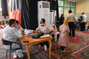 خدمات بهداشتی رایگان به مناسبت عید سعید غدیر