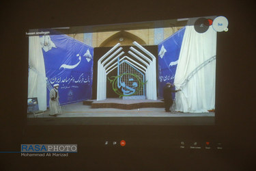 آیین رونمایی از نماد پایتخت فرهنگی و هنری مساجد ایران