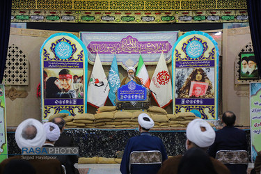 مراسم تجلیل از مادران و همسران شهدا در مسجد مقدس جمکران