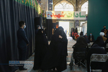 مراسم تجلیل از مادران و همسران شهدا در مسجد مقدس جمکران