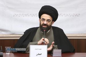 حجت الاسلام صدر | نشست چله تواصی با موضوع نقش مبلغین در امیدآفرینی و حضور حداکثری در انتخابات
