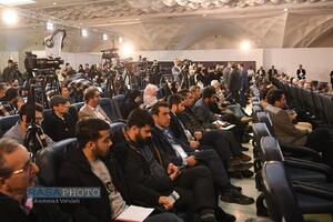روز پایانی و اختتامیه  بیست و چهارمین نمایشگاه مطبوعات و رسانه های ایران