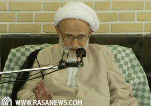 زندگی نامه آیت الله بهجت