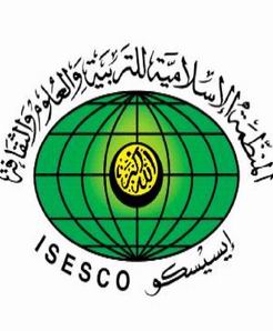 آيسيسكو