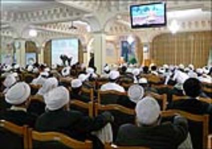 همايش علماي شيعه واهل سنت خراسان