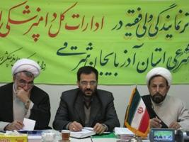 کارگاه تخصصی ذبح شرعی در تبریز برگزار شد