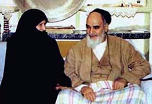 امام و همسرشان