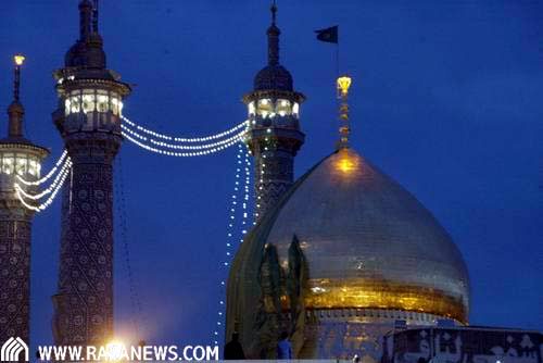 بانوی کرامت
