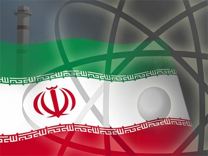 فناوري هسته اي نماد اقتدار ملت ايران