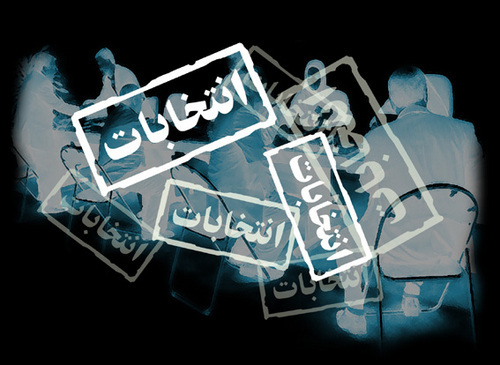 اعضای ستاد انتخابات استان زنجان معرفی شدند