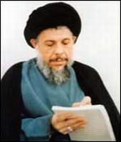 یادکردی از عالم مجاهد ، شهید صدر