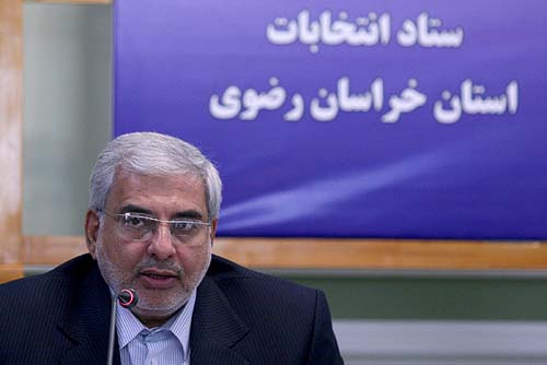 استاندار خراسان رضوي