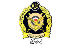 29 فروردین روز لبیک نیروی های ارتش به رهبر انقلاب است