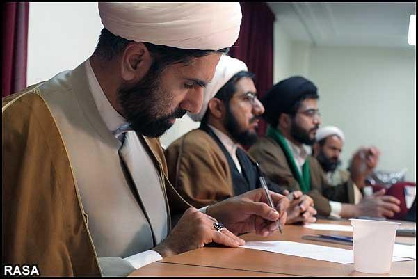 کرسی نظریه پردازی اعجازشناختی قرآن کریم برگزار می‌شود