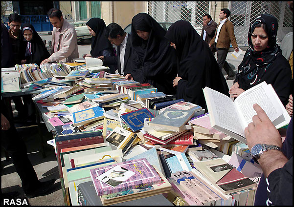 کتاب