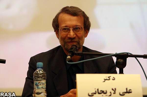 لاريجاني