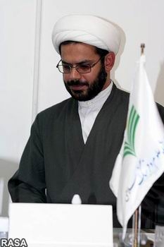 مدیر مرکز پاسخگوئی به سوالات دینی منصوب شد