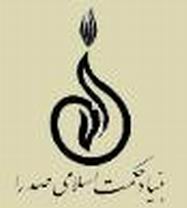 همایش تربیت فلسفی و فلسفه تربیت برگزار میشود