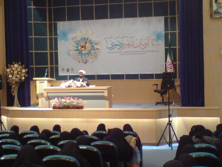 همایش همیاران مبلغان در مشهد برگزار می شود