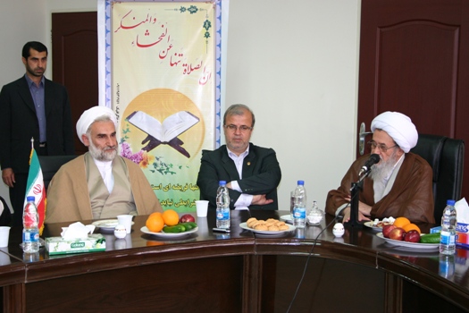 عقود اسلامی در بانک ها رعایت شود