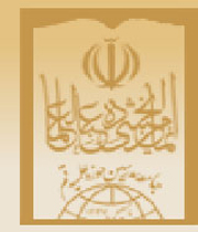 اجلاس منطقه ای جامعه مدرسین حوزه علمیه قم فردا در اهواز برگزار می شود