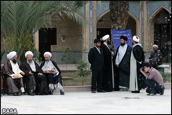 مؤسسه بین المللی مطالعات اسلامی آغاز به کار کرد