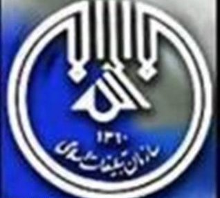 چهارمین همایش مسؤولان شورای هماهنگی تبلیغات اسلامی شمال کشور در گرگان