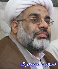 دیدار مسوولان خبرگزاری رسا و نماینده جامعه مدرسین از خانواده شهید شیخ هشام سیمری
