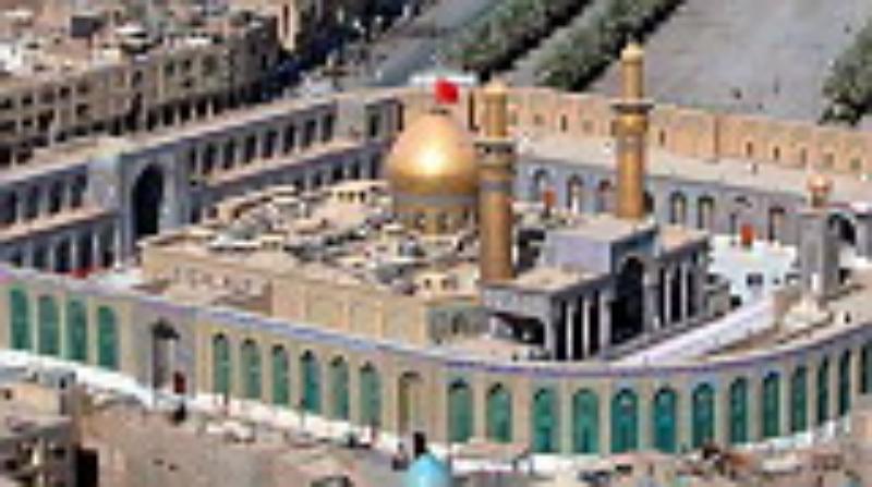 بين الحرمين