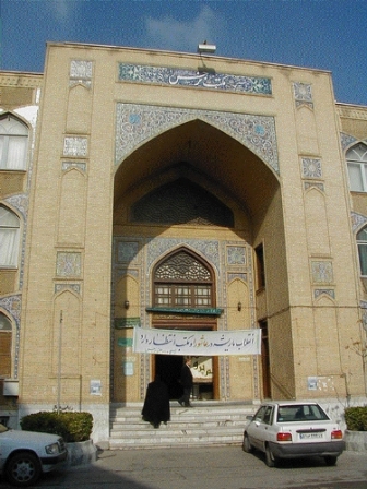 همایش معماران اندیشه اسلامی در حوزه علمیه خواهران مشهد برگزار شد