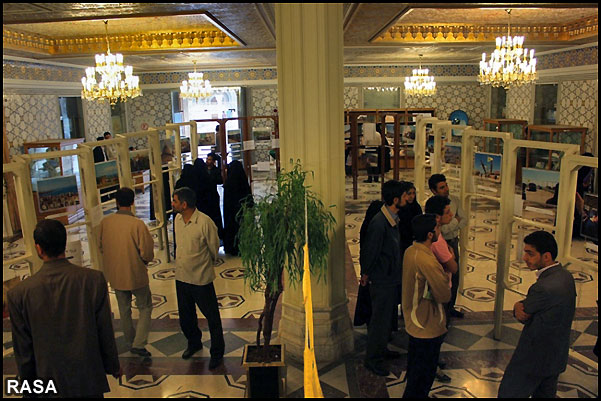 نمايشگاه