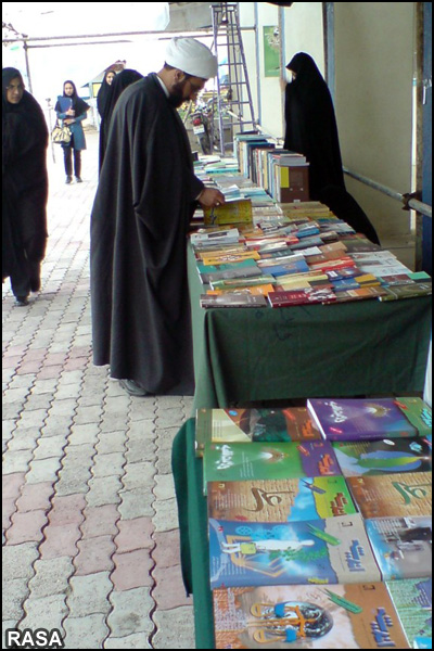 برگزاری نمایشگاه عملکرد پژوهشی مدیریت حوزه های علمیه خواهران در قم