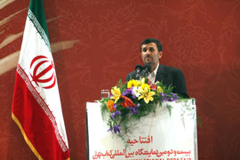 محمود احمدي نژاد، رييس جمهوري اسلامي ايران