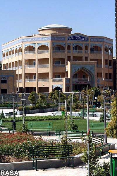 جامعه الزهرا