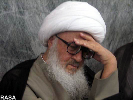 آيت الله وحيد خراساني