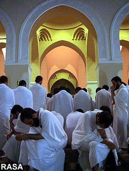 حج