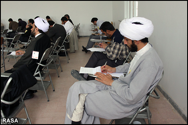  آزمون دکتراي پژوهشگاه حوزه و دانشگاه