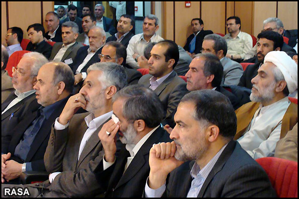 دوره آموزشي طرح ولايت سازمان بسيج مهندسين کشور در مشهد