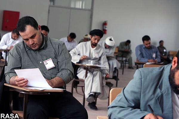 نتایج آزمون مرکز تخصصی مهدویت حوزه علمیه قم اعلام می‌شود