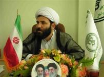 تجمل گرایی امنیت ملی جامعه را تهدید می کند