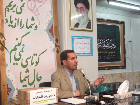 نشست سیاسی حوزه های علمیه خواهران مشهد برگزار شد