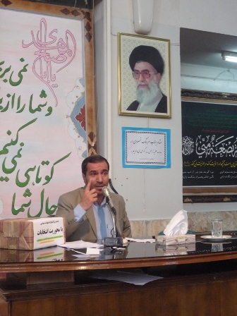 نشست سیاسی حوزه های علمیه خواهران مشهد برگزار شد