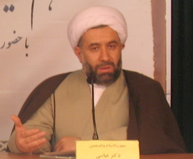حجت الاسلام علي عباسي