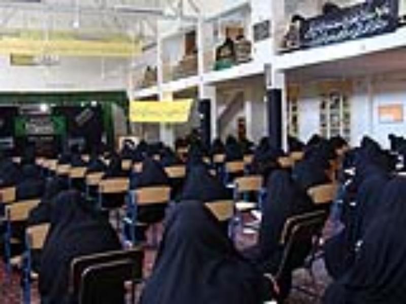 آزمون ورودی حوزه علمیه خواهران منطقه یك برگزار شد