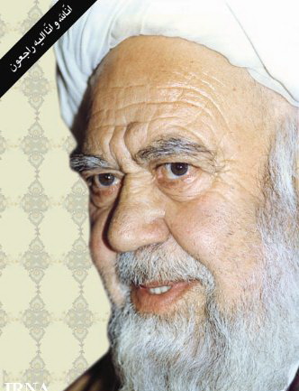 مرحوم حجت الاسلام و المسلمين شترباني