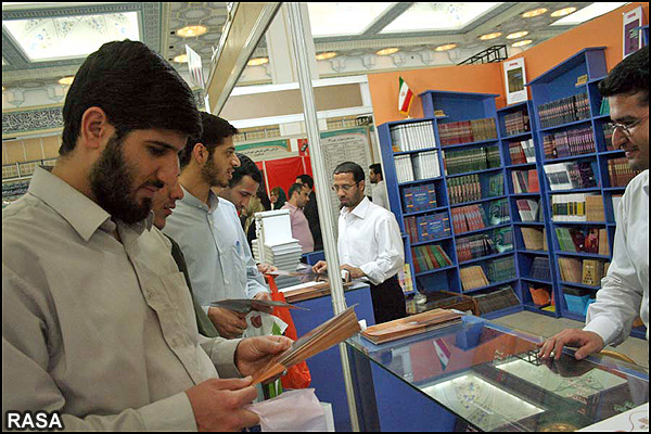 نمایشگاه ‌از مکه تا کربلا‌ در  پارس‌‌آباد اردبیل برپا شد